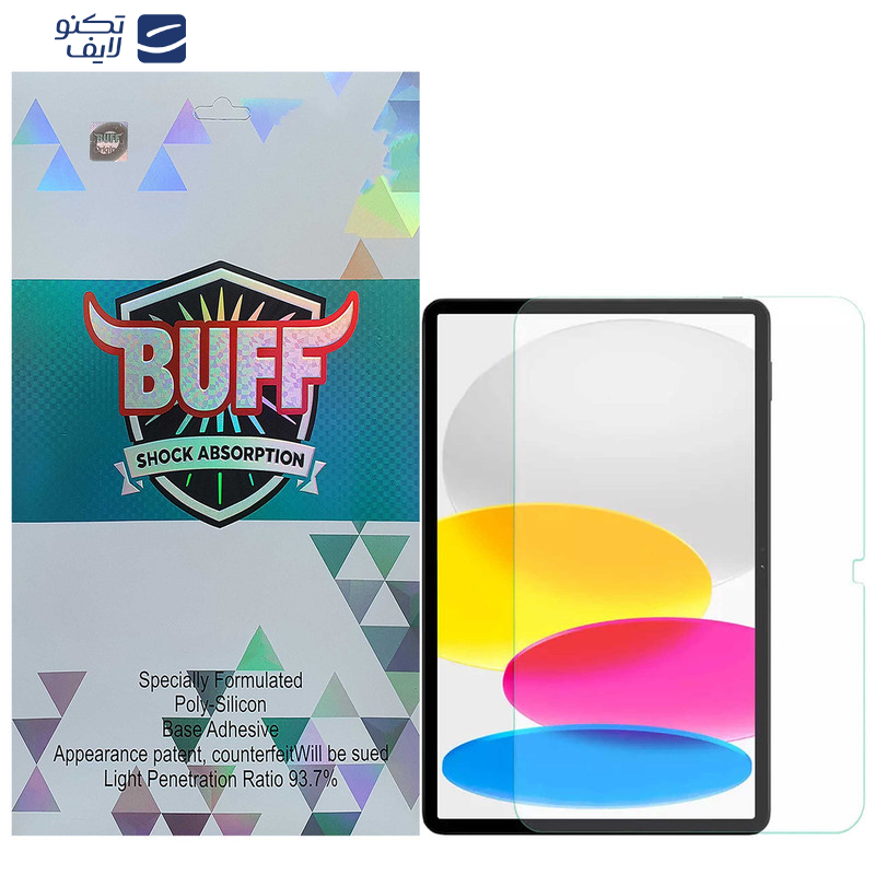 محافظ صفحه نمایش بوف مدل 5D مناسب برای تبلت اپل (iPad A16/ iPad 11 (2025) / iPad 10/ iPad 10.9 (2022 محافظ صفحه نمایش بوف مدل 5D مناسب برای تبلت اپل (iPad A16/ iPad 11 (2025) / iPad 10/ iPad 10.9 (2022