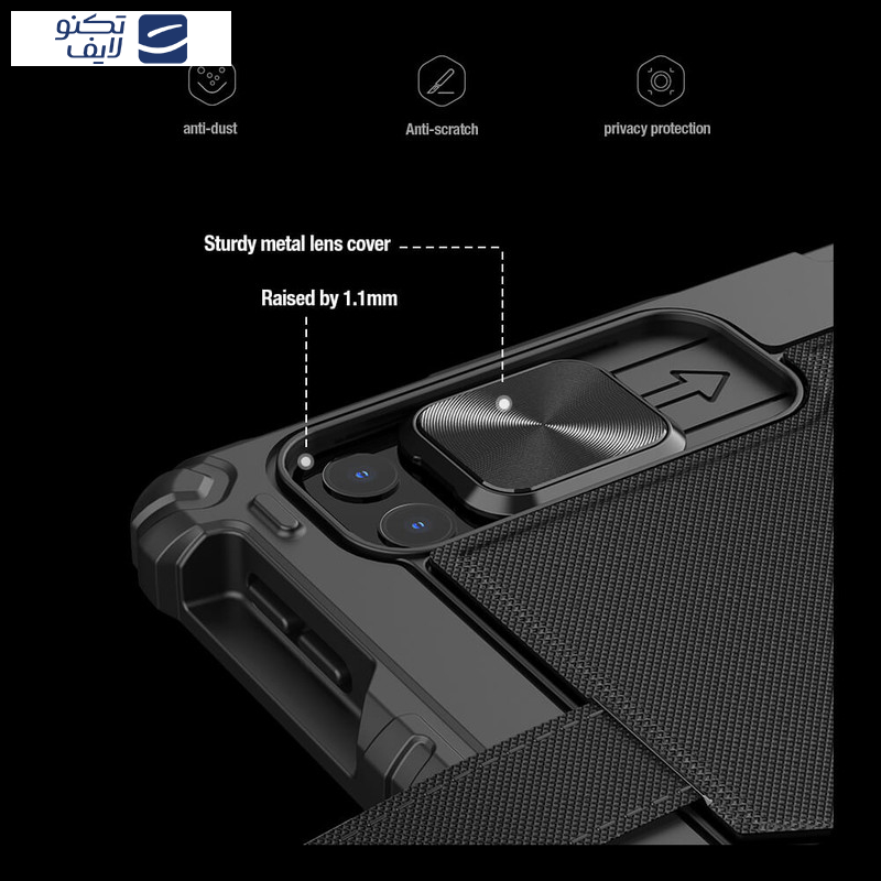کیف کلاسوری کیبورد دار نیلکین مدل Bumper Go Keyboard مناسب برای تبلت اپل iPad Air 13 2025 / iPad Air 13 2024 / iPad Pro 12.9 2022 / 2021 / 2020 کیف کلاسوری کیبورد دار نیلکین مدل Bumper Go Keyboard مناسب برای تبلت اپل iPad Air 13 2025 / iPad Air 13 2024 / iPad Pro 12.9 2022 / 2021 / 2020