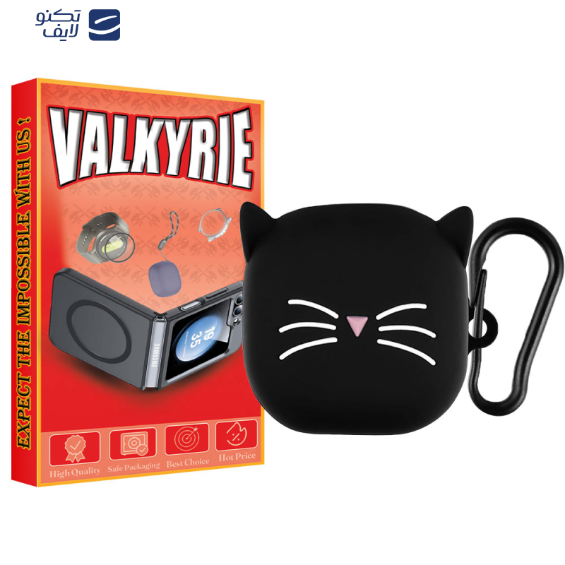 کاور والکری مدل Black Cat مناسب برای کیس هدفون سامسونگ Galaxy Buds Live / Buds Pro / Buds 2 / Buds 2 Pro / Buds FE به همراه گیره کاور والکری مدل Black Cat مناسب برای کیس هدفون سامسونگ Galaxy Buds Live / Buds Pro / Buds 2 / Buds 2 Pro / Buds FE به همراه گیره