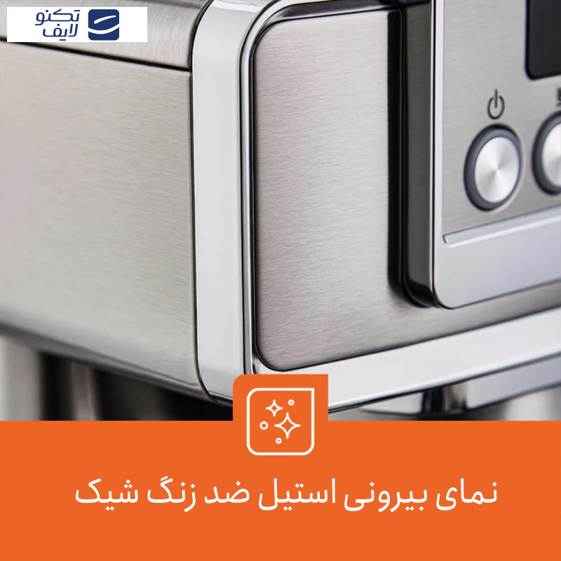 اسپرسو ساز جی پاس مدل GCM41520 اسپرسو ساز جی پاس مدل GCM41520