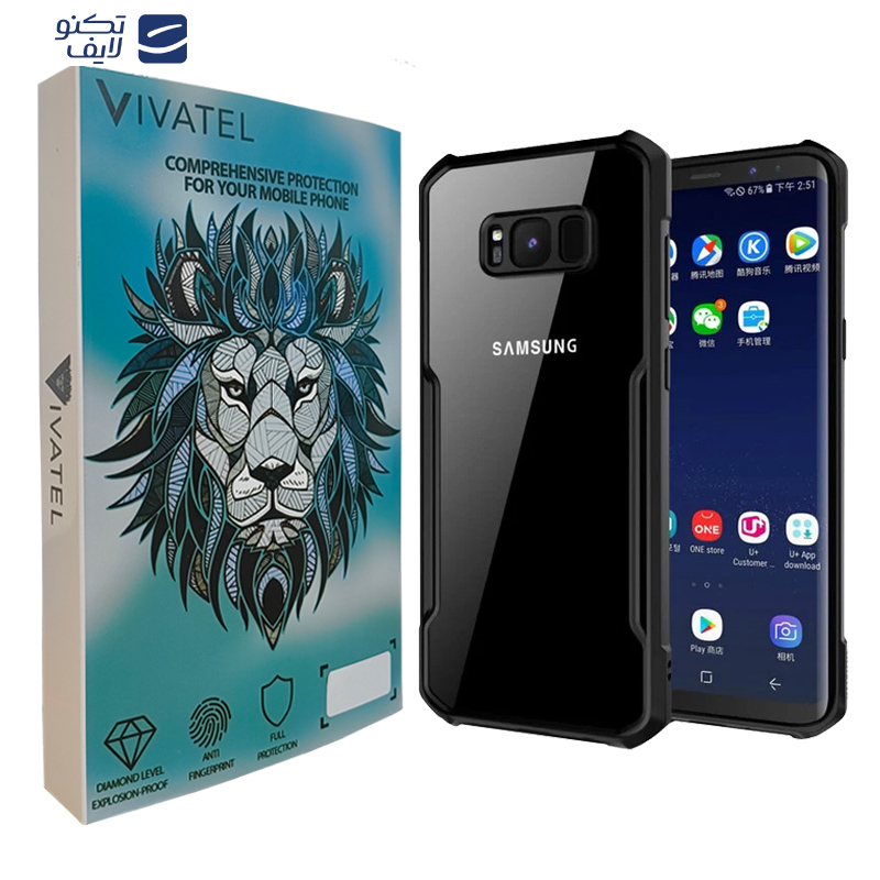 کاور ویواتل مدل XUNOD مناسب برای گوشی موبایل سامسونگ Galaxy S8 کاور ویواتل مدل XUNOD مناسب برای گوشی موبایل سامسونگ Galaxy S8