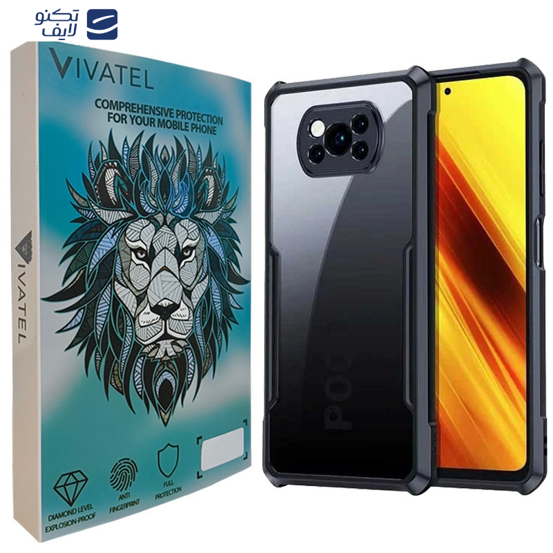 کاور ویواتل مدل XUNOD مناسب برای گوشی موبایل شیائومی Poco X3 / X3 NFC / X3 Pro