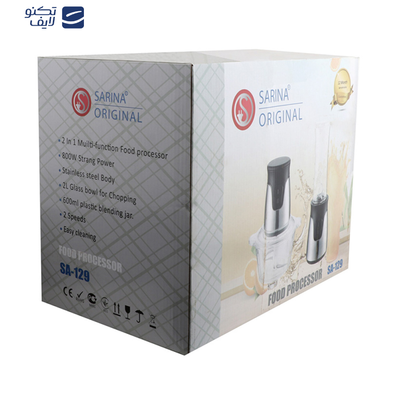 خردکن سارینا مدل SA-129 خردکن سارینا مدل SA-129