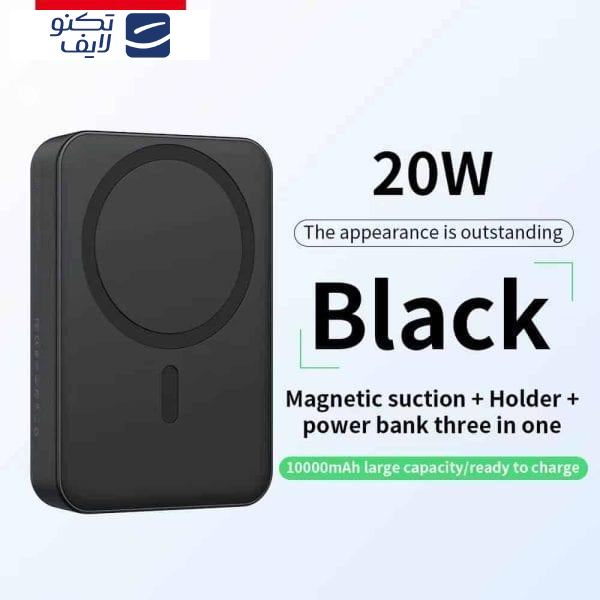 پاوربانک ترانیو مدل T-F25 ظرفیت ۱۰۰۰۰ میلی آمپر ساعت