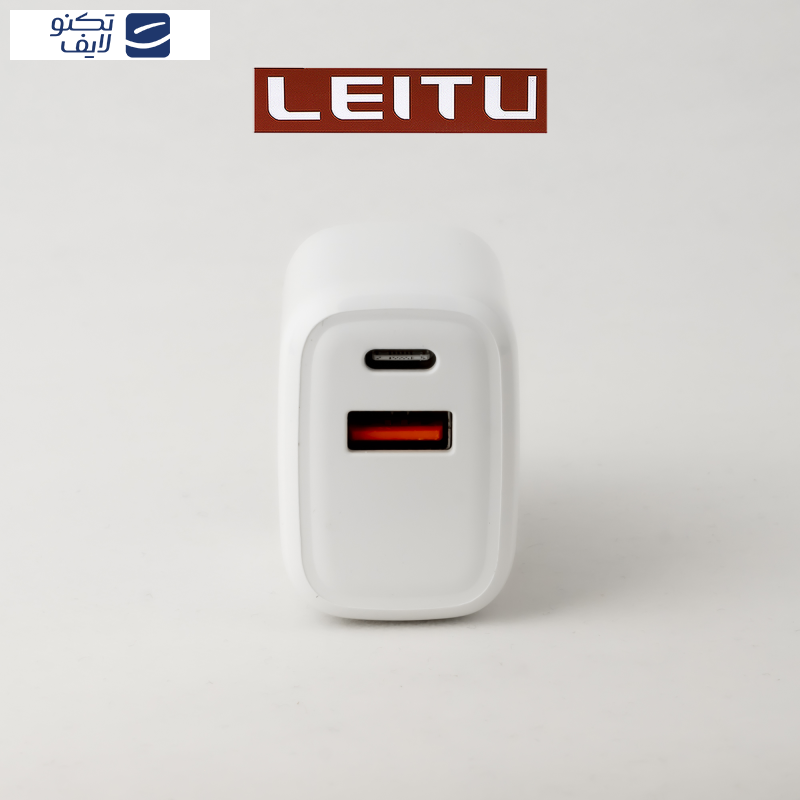 شارژر دیواری لیتو مدل LH-23 18 W به همراه کابل تبدیل لایتنینگ شارژر دیواری لیتو مدل LH-23 18 W به همراه کابل تبدیل لایتنینگ