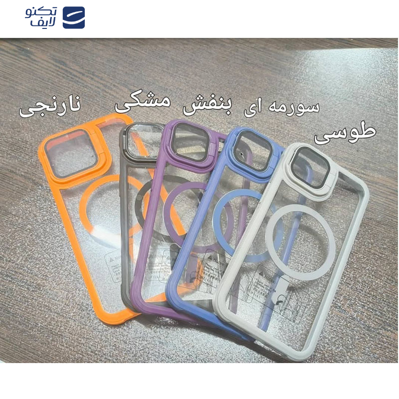کاور اپیکوی مدل Yoron مناسب برای گوشی موبایل اپل iPhone 13 Pro Max کاور اپیکوی مدل Yoron مناسب برای گوشی موبایل اپل iPhone 13 Pro Max