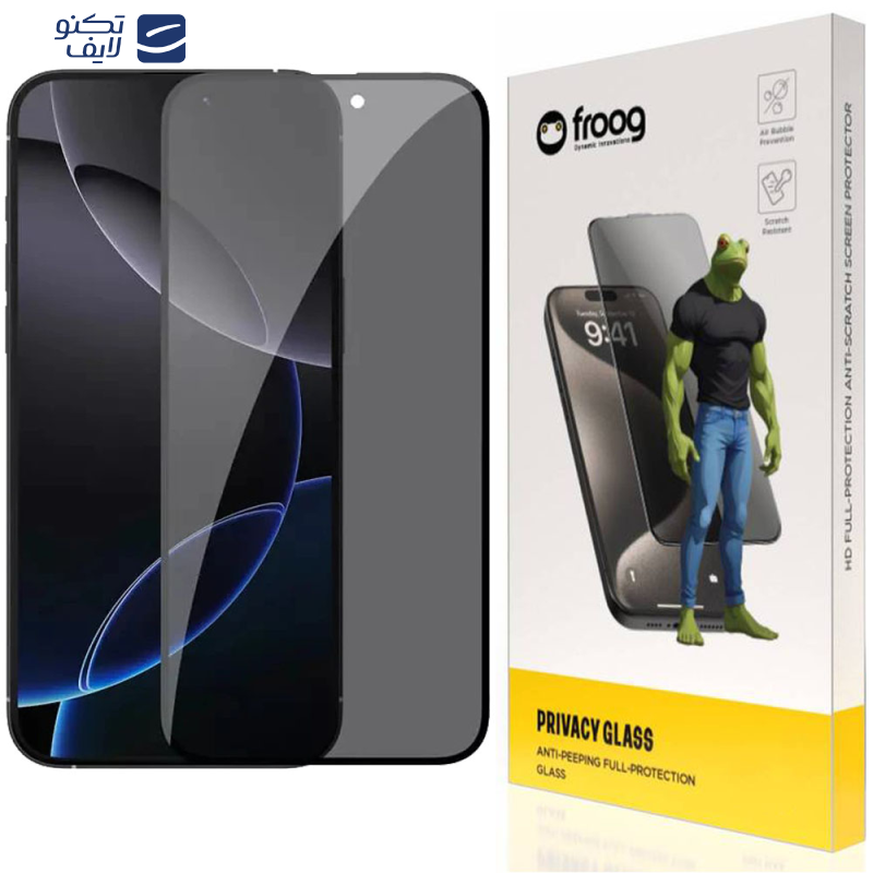 محافظ صفحه نمایش حریم شخصی فراگ مدل Privacy مناسب برای گوشی موبایل اپل iPhone 16 Pro Max محافظ صفحه نمایش حریم شخصی فراگ مدل Privacy مناسب برای گوشی موبایل اپل iPhone 16 Pro Max