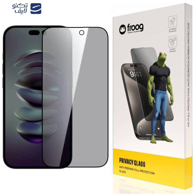 محافظ صفحه نمایش حریم شخصی فراگ مدل Privacy مناسب برای گوشی موبایل اپل iPhone 15 Pro Max محافظ صفحه نمایش حریم شخصی فراگ مدل Privacy مناسب برای گوشی موبایل اپل iPhone 15 Pro Max