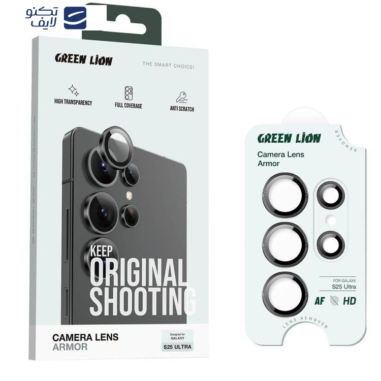 محافظ لنز دوربین گرین لاین مدل Armor مناسب برای گوشی موبایل سامسونگ Galaxy S25 Ultra محافظ لنز دوربین گرین لاین مدل Armor مناسب برای گوشی موبایل سامسونگ Galaxy S25 Ultra