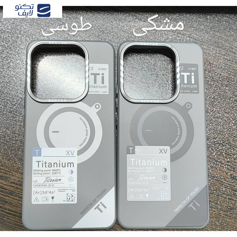 کاور اپیکوی مدل Sector XV مناسب برای گوشی موبایل شیائومی Redmi Note 14 4G