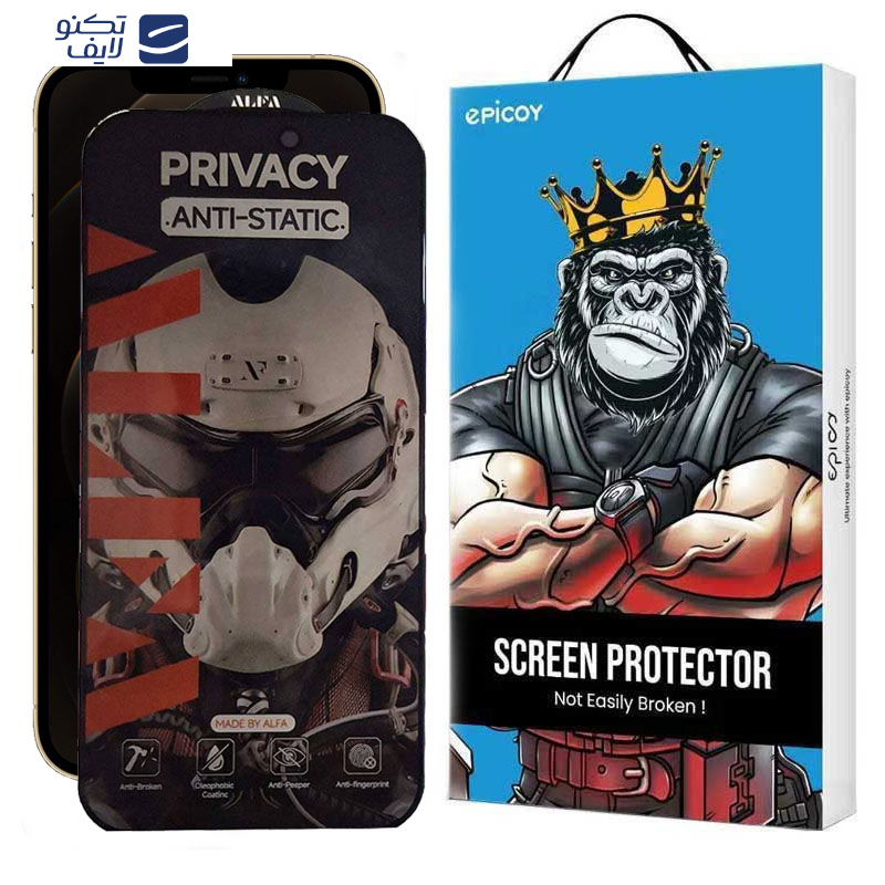 محافظ صفحه نمایش حریم شخصی اپیکوی مدل Alpha مناسب برای گوشی موبایل اپل iphone 12 Pro Max محافظ صفحه نمایش حریم شخصی اپیکوی مدل Alpha مناسب برای گوشی موبایل اپل iphone 12 Pro Max