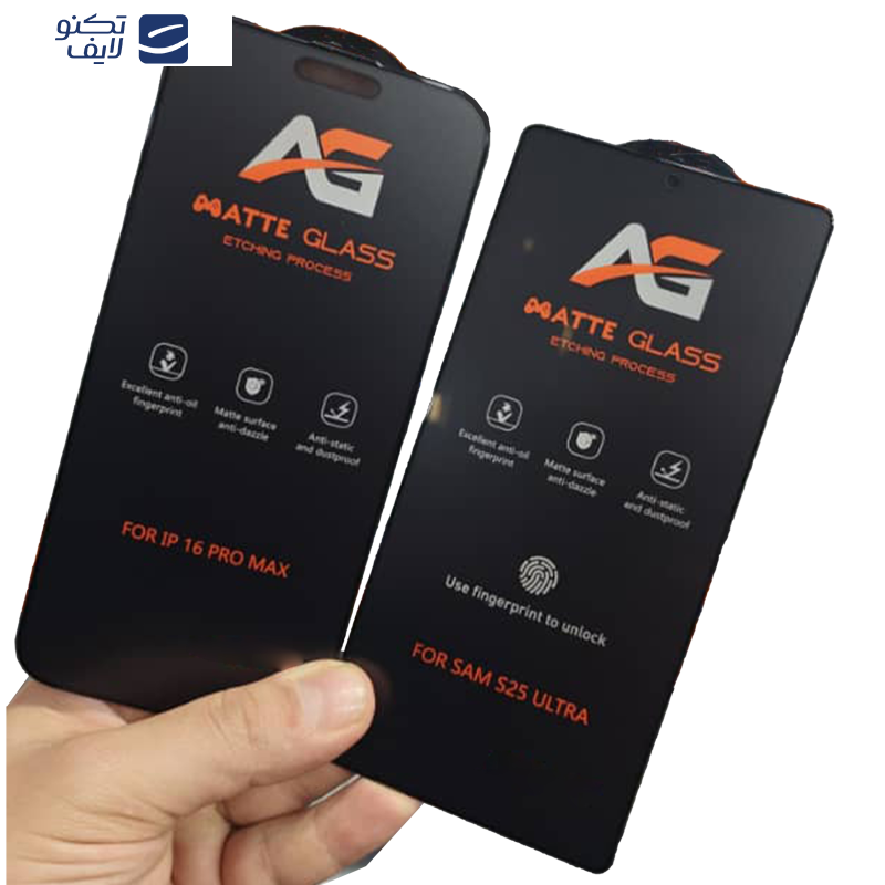 محافظ صفحه نمایش مات اپیکوی مدل AG Matte Etching مناسب برای گوشی موبایل اپل iPhone 16 pro max محافظ صفحه نمایش مات اپیکوی مدل AG Matte Etching مناسب برای گوشی موبایل اپل iPhone 16 pro max