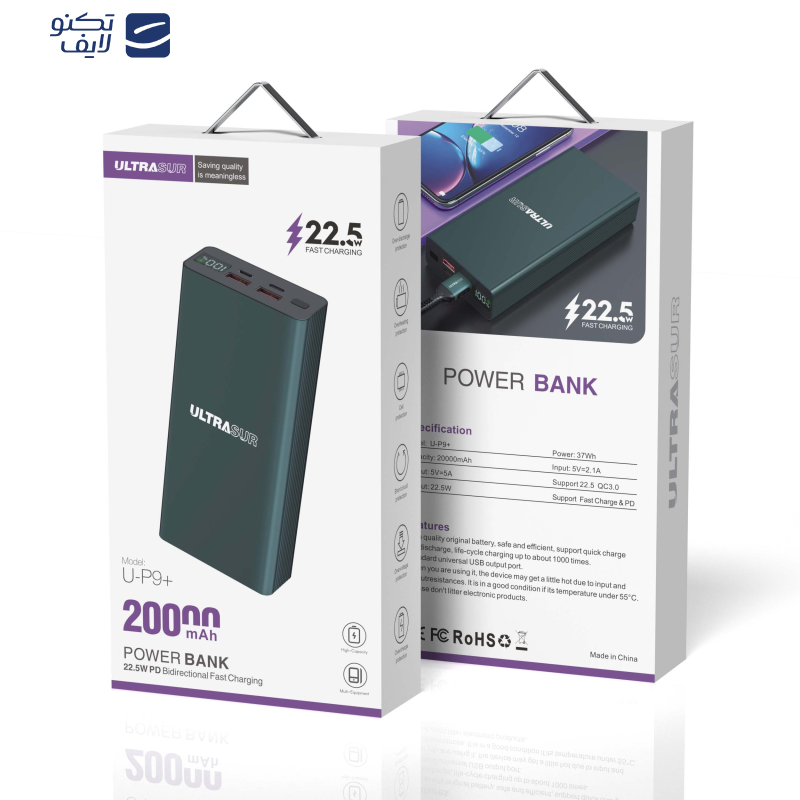 پاوربانک اولترا سور مدل +P9 ظرفیت 20000 میلی آمپر ساعت پاوربانک اولترا سور مدل +P9 ظرفیت 20000 میلی آمپر ساعت