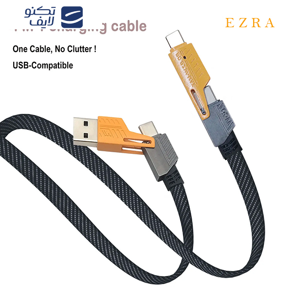 کابل تبدیل USB/ USB-C به لایتنینگ/USB-C آزرا مدل PD 27 W-MAX طول 1 متر کابل تبدیل USB/ USB-C به لایتنینگ/USB-C آزرا مدل PD 27 W-MAX طول 1 متر