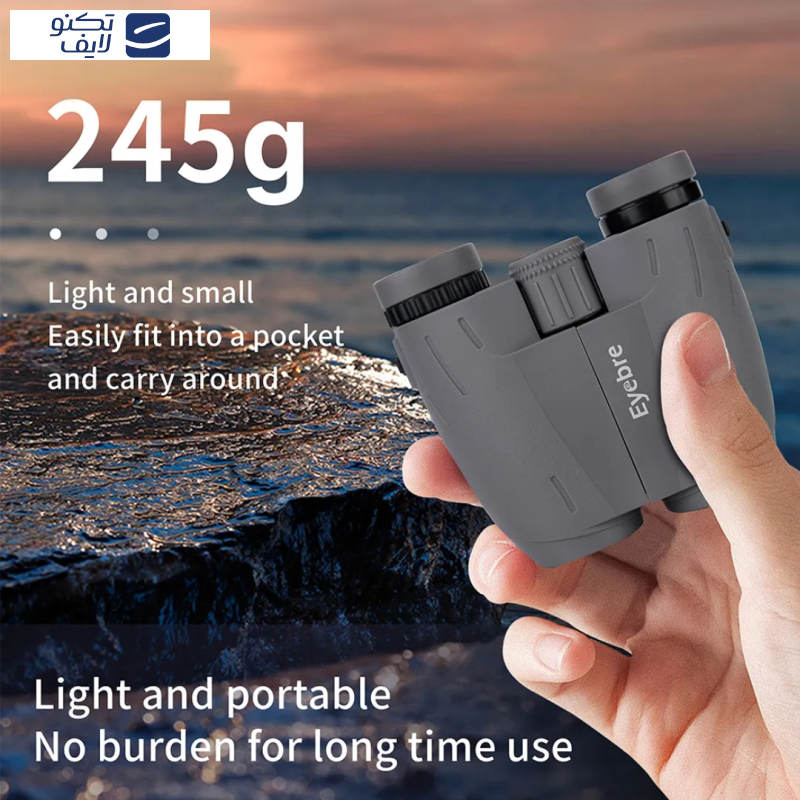 دوربین دوچشمی آی بر مدل BINOCULARS کد 10*25 دوربین دوچشمی آی بر مدل BINOCULARS کد 10*25