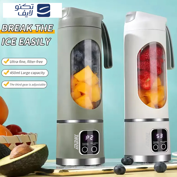 شیکر ام دی اچ ال مدل HS-860 گنجایش 0.45 لیتر شیکر ام دی اچ ال مدل HS-860 گنجایش 0.45 لیتر