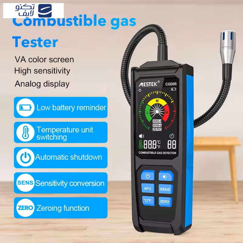 نشت یاب گاز دیجیتال مستک مدل CGD05 نشت یاب گاز دیجیتال مستک مدل CGD05