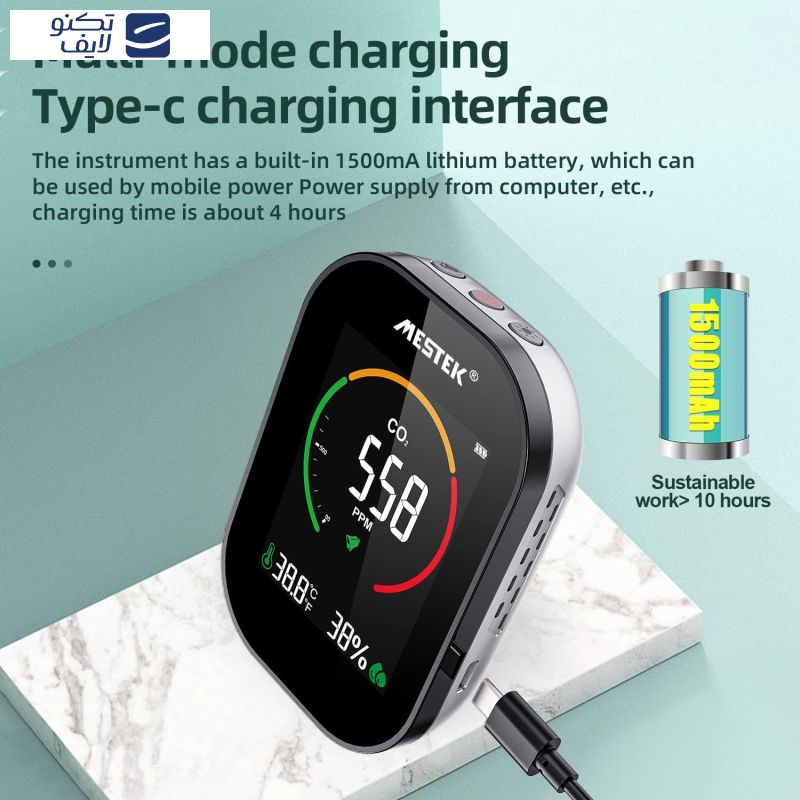 دی اکسید کربن سنج مستک مدل CO2 دی اکسید کربن سنج مستک مدل CO2