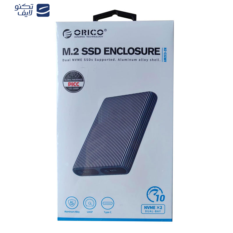 قاب M.2 NVMe SSD دو سینی اوریکو مدل AM2C3-2N قاب M.2 NVMe SSD دو سینی اوریکو مدل AM2C3-2N
