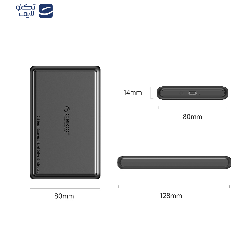 باکس هارد اوریکو مدل DDL25-C3