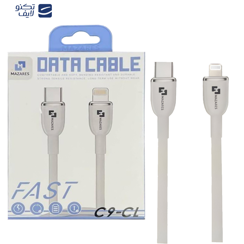 کابل تبدیل USB-C به لایتنینگ مازارس مدل C9CL طول 1 متر کابل تبدیل USB-C به لایتنینگ مازارس مدل C9CL طول 1 متر