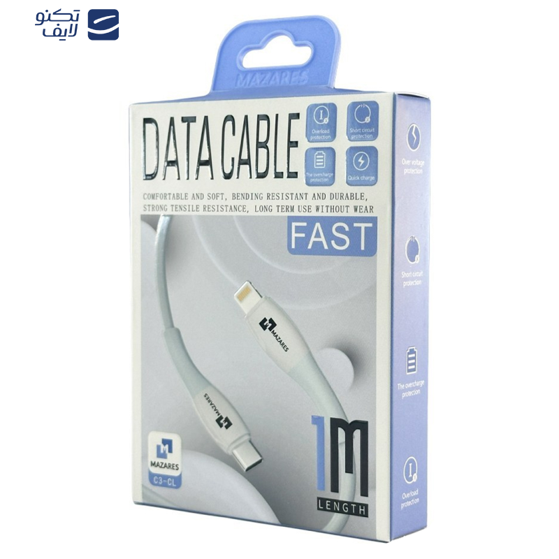 کابل تبدیل USB-C به لایتنینگ مازارس مدل C3CL طول 1 متر کابل تبدیل USB-C به لایتنینگ مازارس مدل C3CL طول 1 متر