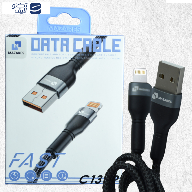 کابل تبدیل USB به لایتنینگ مازارس مدل C13IP طول 1 متر کابل تبدیل USB به لایتنینگ مازارس مدل C13IP طول 1 متر