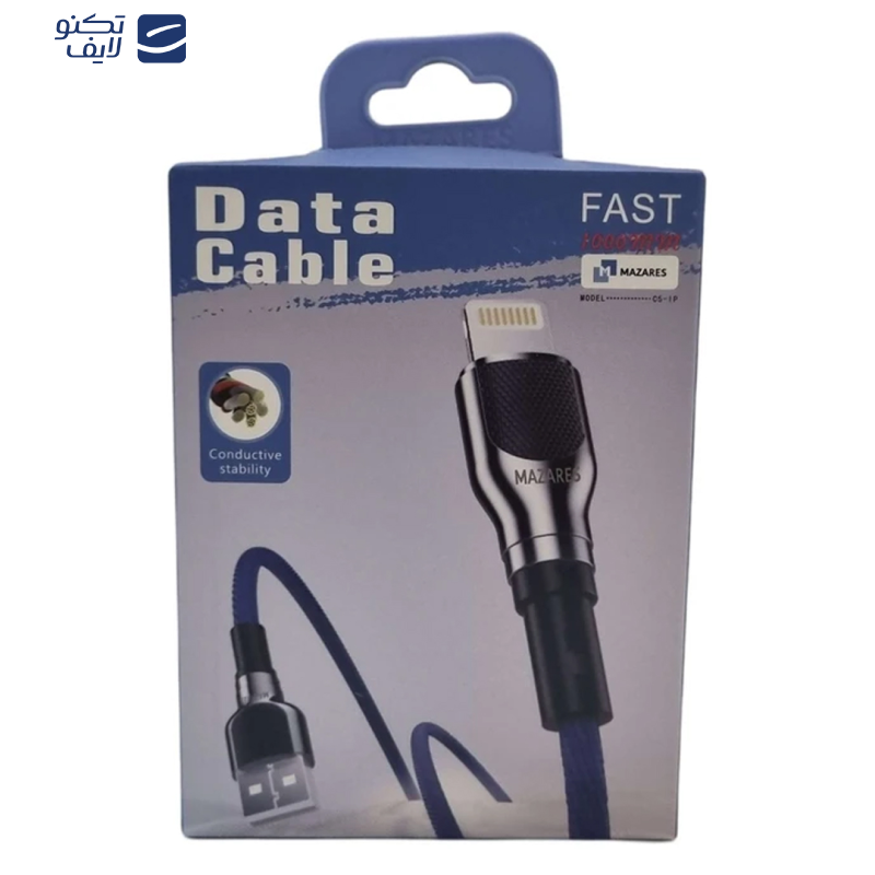 کابل تبدیل USB به لایتنینگ مازارس مدل C5IP طول 1 متر کابل تبدیل USB به لایتنینگ مازارس مدل C5IP طول 1 متر