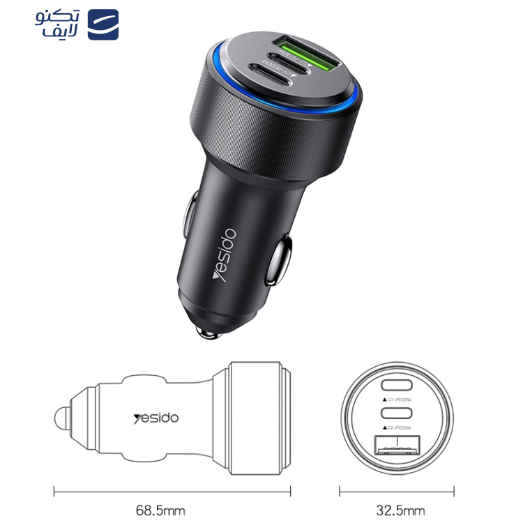 شارژر فندکی 60 وات یسیدو مدل Y50 