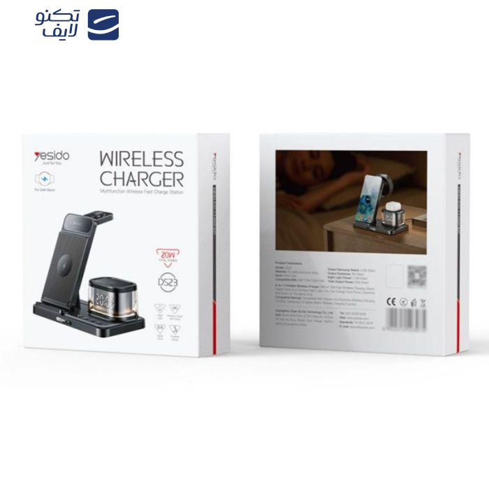 شارژر بی سیم یسیدو مدل DS23 شارژر بی سیم یسیدو مدل DS23