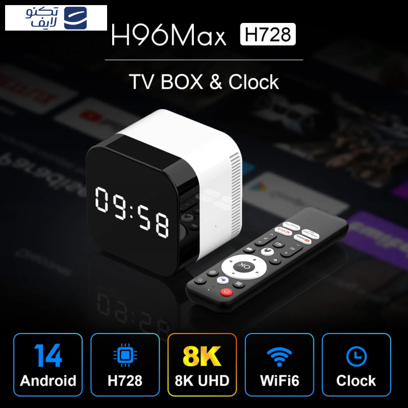 اندروید باکس اچ96 مکس مدل H728 حافظه 128G اندروید باکس اچ96 مکس مدل H728 حافظه 128G