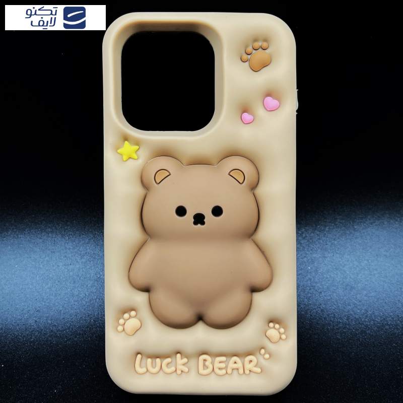 کاور قاب میلیونی مدل LUCK-BEAR3 مناسب برای گوشی موبایل اپل IPHONE 13 PRO