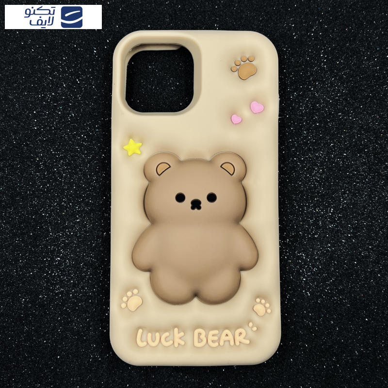 کاور قاب میلیونی مدل LUCK-BEAR3 مناسب برای گوشی موبایل اپل IPHONE 13 کاور قاب میلیونی مدل LUCK-BEAR3 مناسب برای گوشی موبایل اپل IPHONE 13