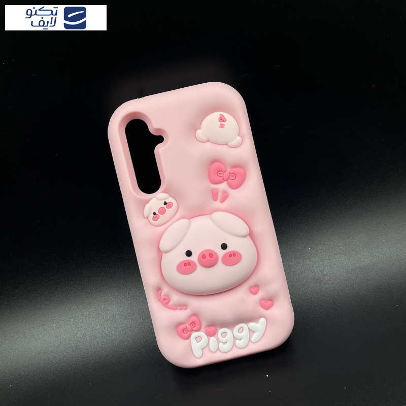 کاور قاب میلیونی مدل PIGGY-HU مناسب برای گوشی موبایل سامسونگ Galaxy S23 FE
