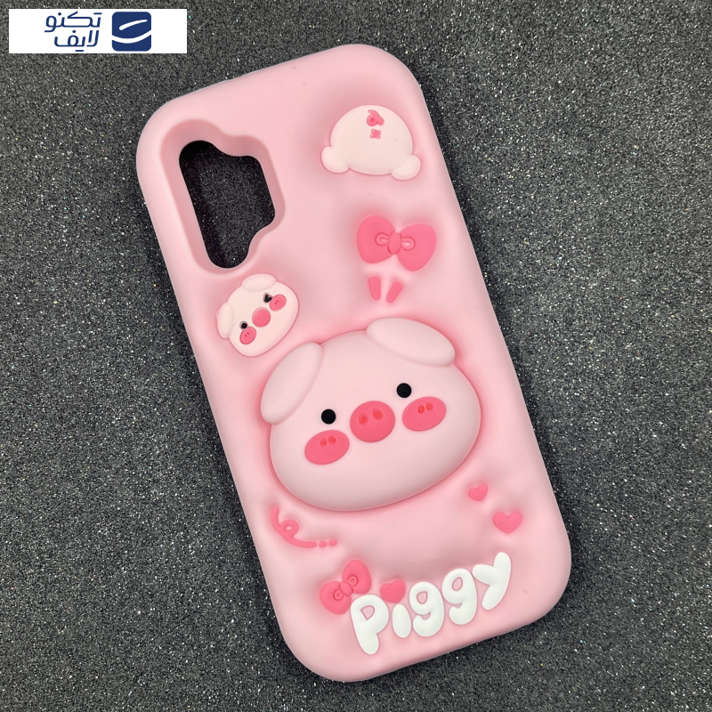 کاور قاب میلیونی مدل PIGGY-FE مناسب برای گوشی موبایل سامسونگ Galaxy A32