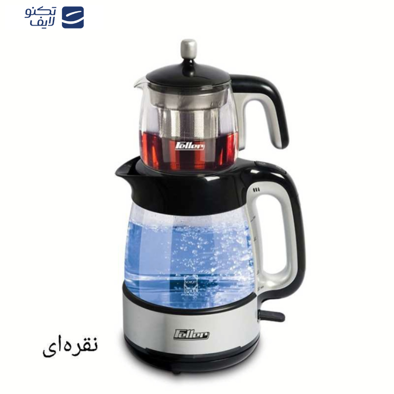 چای ساز فلر مدل TS 070 WP چای ساز فلر مدل TS 070 WP