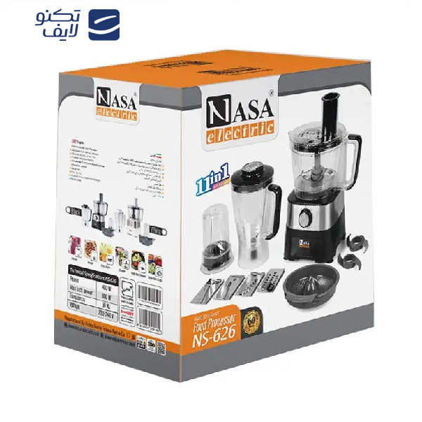 غذاساز ناسا الکتریک مدل چند کاره NS-628