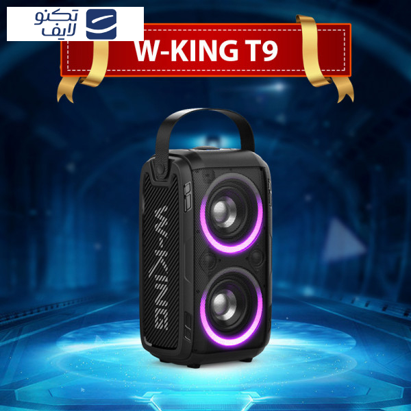 اسپیکر بلوتوثی قابل حمل دبلیو-کینگ مدل T9 اسپیکر بلوتوثی قابل حمل دبلیو-کینگ مدل T9