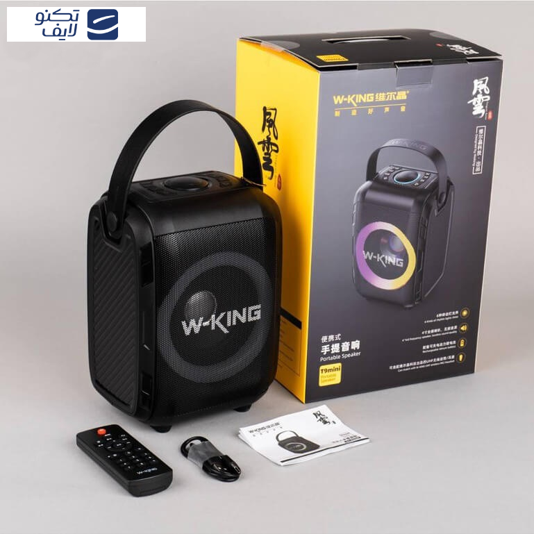 اسپیکر بلوتوثی قابل حمل دبلیو-کینگ مدل T9 mini اسپیکر بلوتوثی قابل حمل دبلیو-کینگ مدل T9 mini