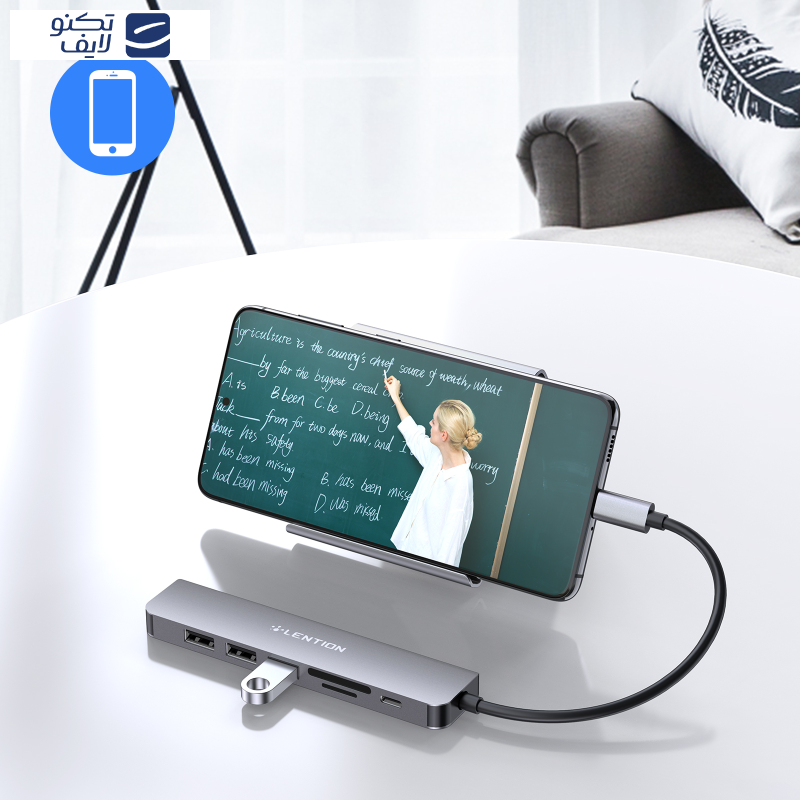 هاب 6 پورت USB-C لنشن مدل CE18-HCR هاب 6 پورت USB-C لنشن مدل CE18-HCR