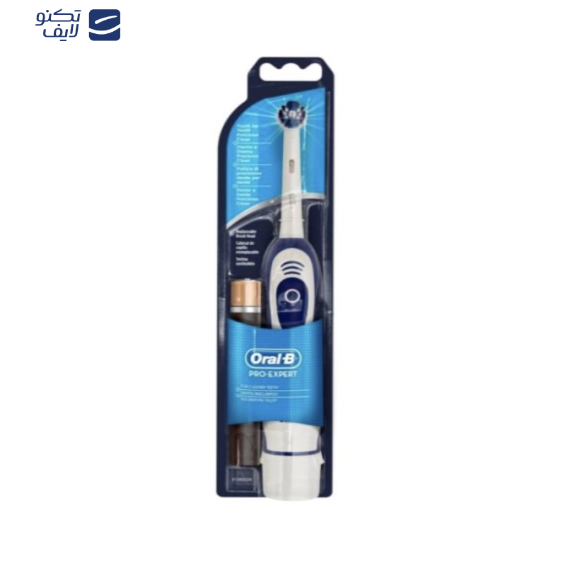 مسواک برقی اورال بی مدل Pro-Expert 110 مسواک برقی اورال بی مدل Pro-Expert 110