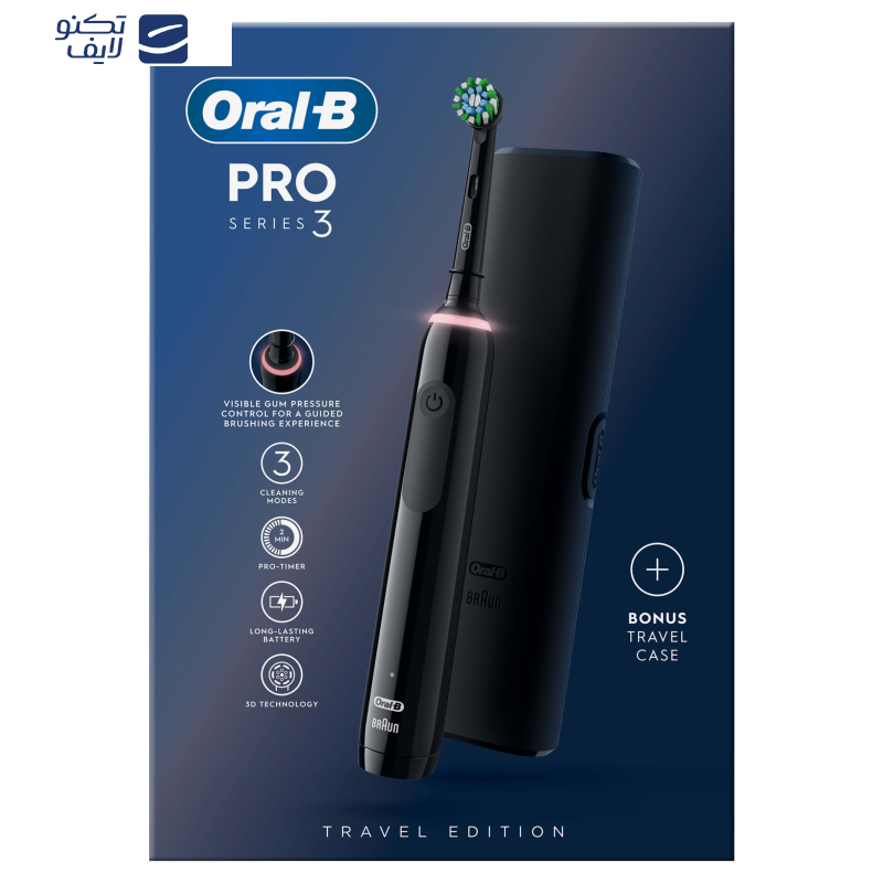مسواک برقی اورال-بی مدل PRO 3 SERIES