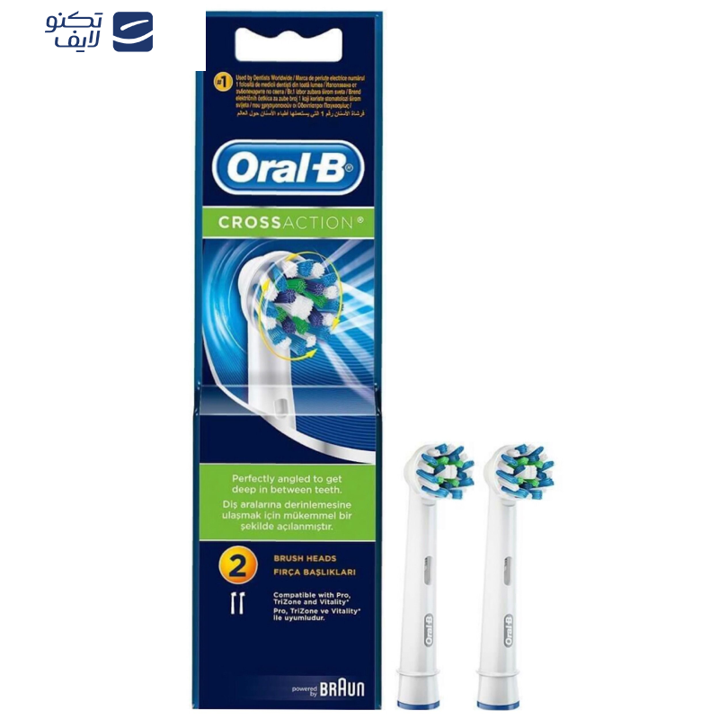 سری مسواک برقی اورال-بی مدل EB50 CROSS ACTION بسته 2 عددی سری مسواک برقی اورال-بی مدل EB50 CROSS ACTION بسته 2 عددی