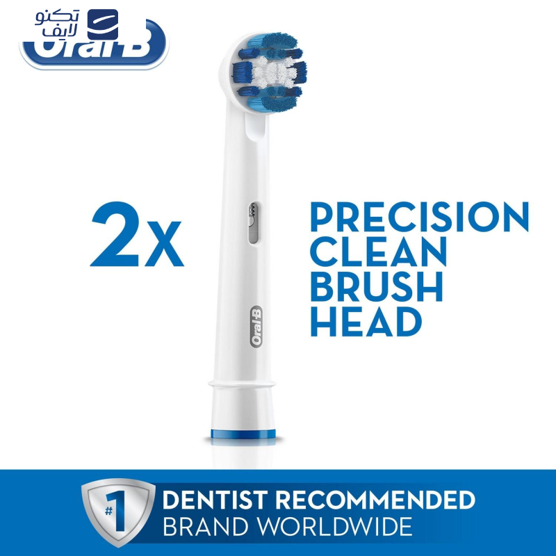 سری یدک مسواک برقی اورال-بی EB20 Precision Clean بسته 2 عددی سری یدک مسواک برقی اورال-بی EB20 Precision Clean بسته 2 عددی