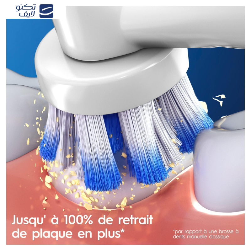 مسواک برقی اورال بی مدل PRO1-700 Sensi UltraThin مسواک برقی اورال بی مدل PRO1-700 Sensi UltraThin