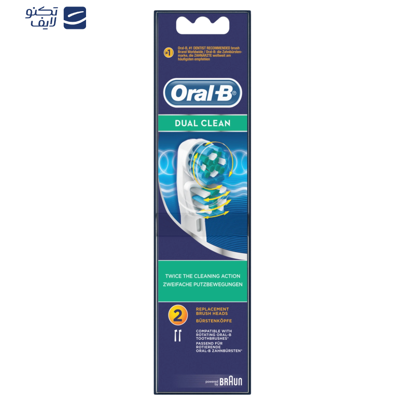 سری یدک مسواک برقی اورال-بی مدل DUAL CLEAN بسته 2 عددی سری یدک مسواک برقی اورال-بی مدل DUAL CLEAN بسته 2 عددی