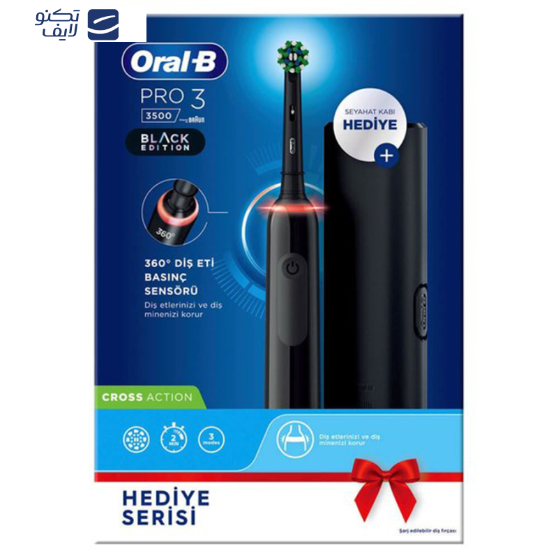 مسواک برقی اورال-بی مدل Pro 3500