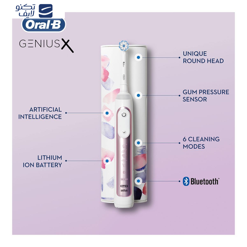 مسواک برقی اورال-بی مدل GENIUS X 20000N