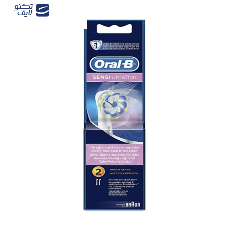 سری یدک مسواک برقی اورال-بی مدل SENSI ULTRATHIN بسته 2 عددی سری یدک مسواک برقی اورال-بی مدل SENSI ULTRATHIN بسته 2 عددی
