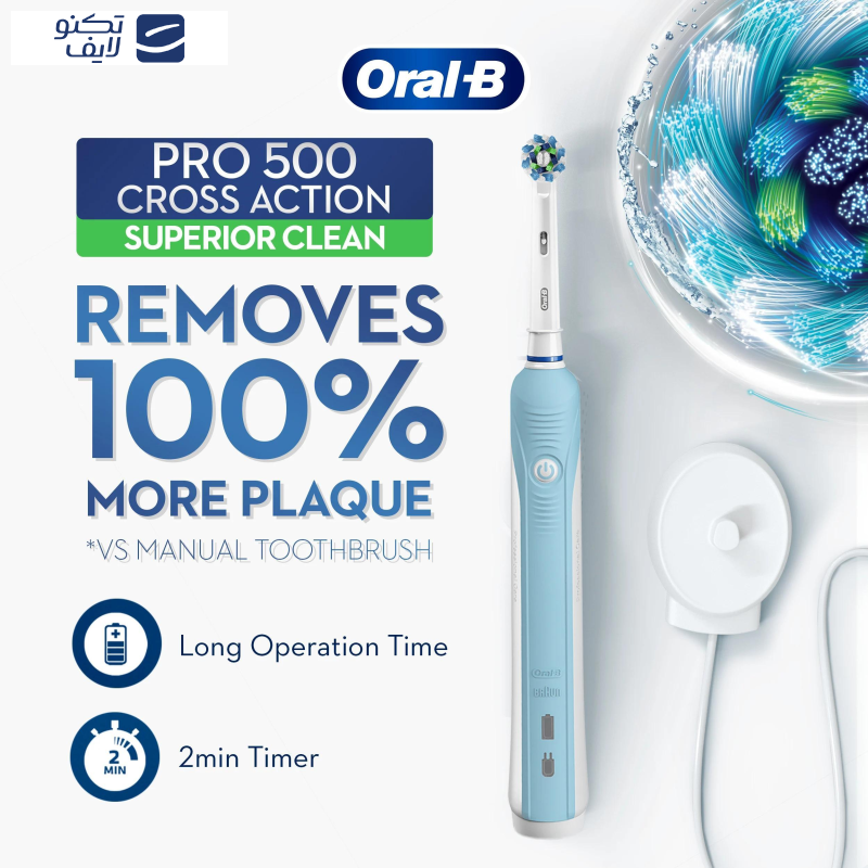 مسواک برقی اورال-بی مدل pro1 500